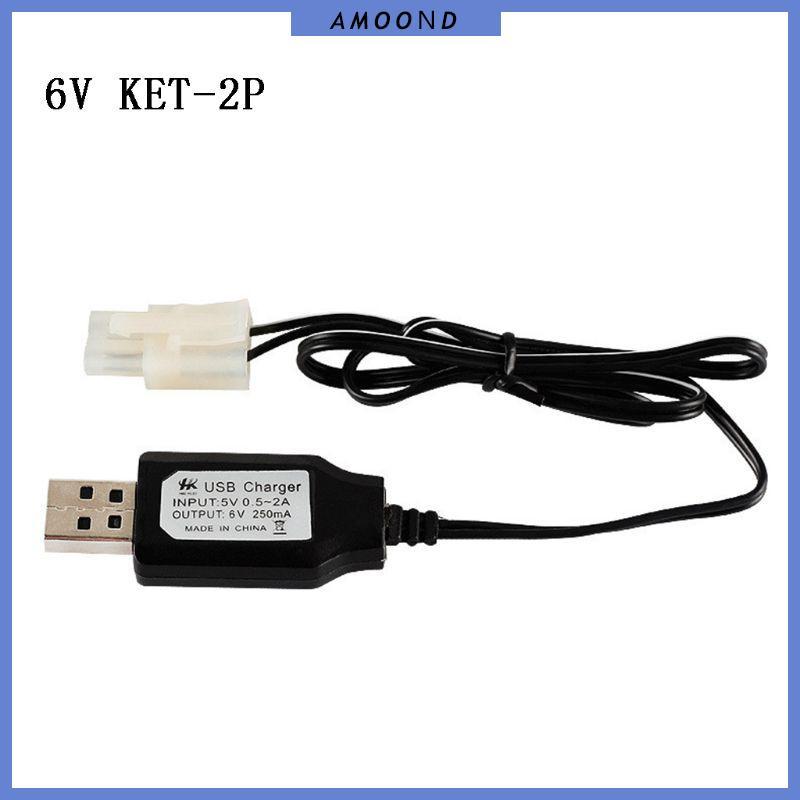 AMOOND ทนทาน EL-2P JST-2P L6 2-2P 3 5MM SM-2P 6v Charger Usb ชิปในตัว Ni-cd ni-mh Charger ของเล่น Rc