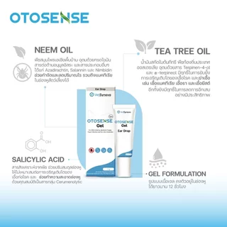 OTOSENSE [แท้💯] Ear Cleansing Solution / Gel ผลิตภัณฑ์ดูแลช่องหู สำหรับสัตว์เลี้ยง กำจัดไรหู ลดการติดเชื้อ ลดกลิ่น