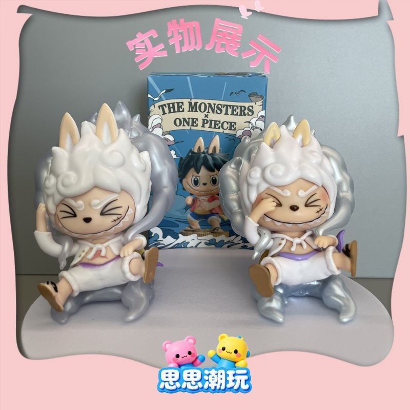 คลังสินค้าพร้อม~Bubu Cross-Dressing Co-Branded One Piece Series ตุ๊กตาเครื่องประดับรูปลูฟี่