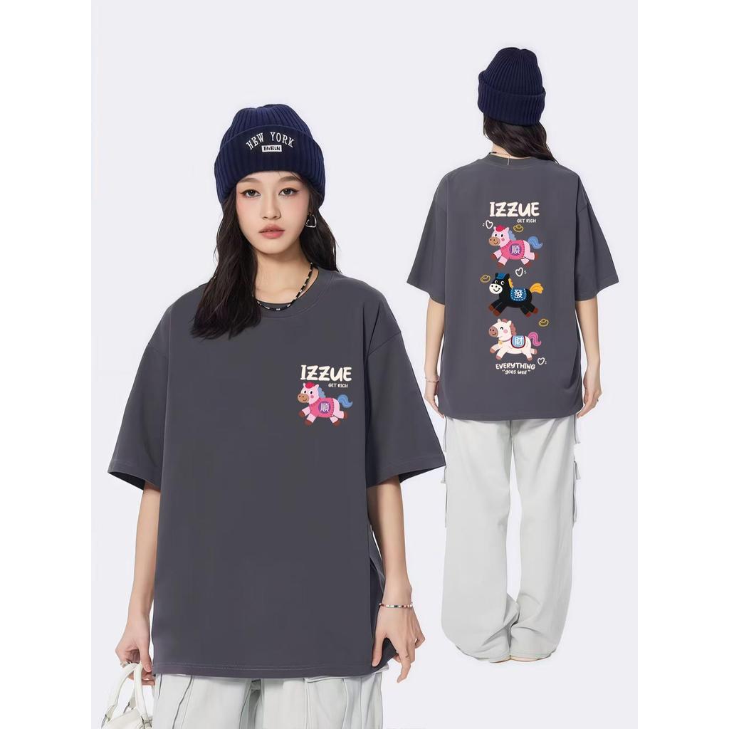 เสื้อยืดคอตตอนแขนสั้นสำหรับดีไซน์ใหม่ในปี 2026 มีสไตล์ จัดส่งจากกรุงเทพฯ ภายใน 24 ชั่วโมง ADX0239