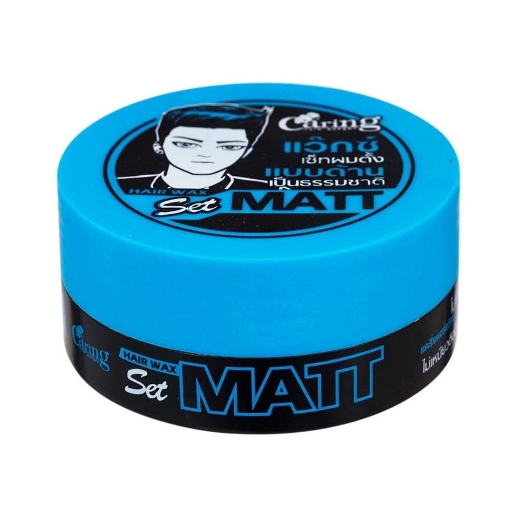 แคริ่ง แฮร์แว๊กซ์เซ็ทแมท (Caring Hair Wax Set Matt 75ml.)