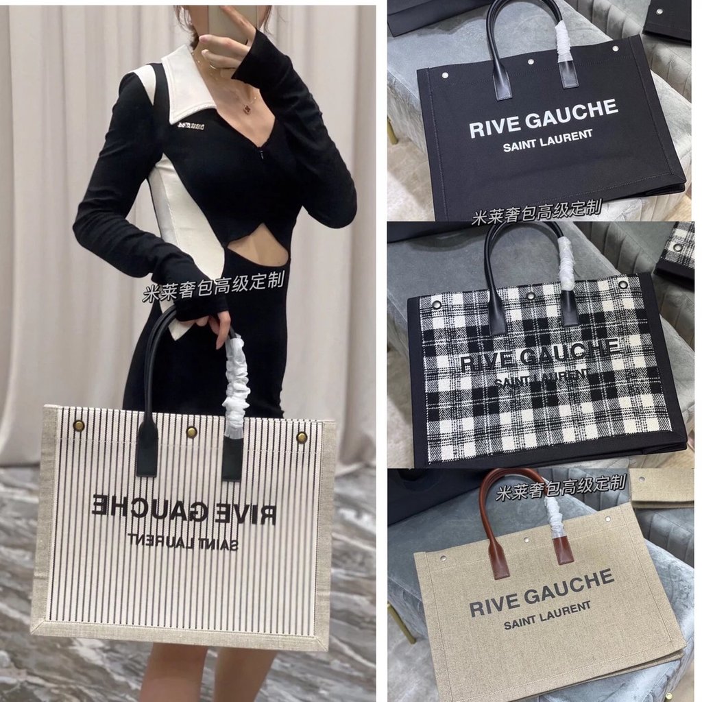YSL Summer Limited Edition กระเป๋าสะพายข้าง River Gauche แบบราฟเฟีย สำหรับฤดูร้อน