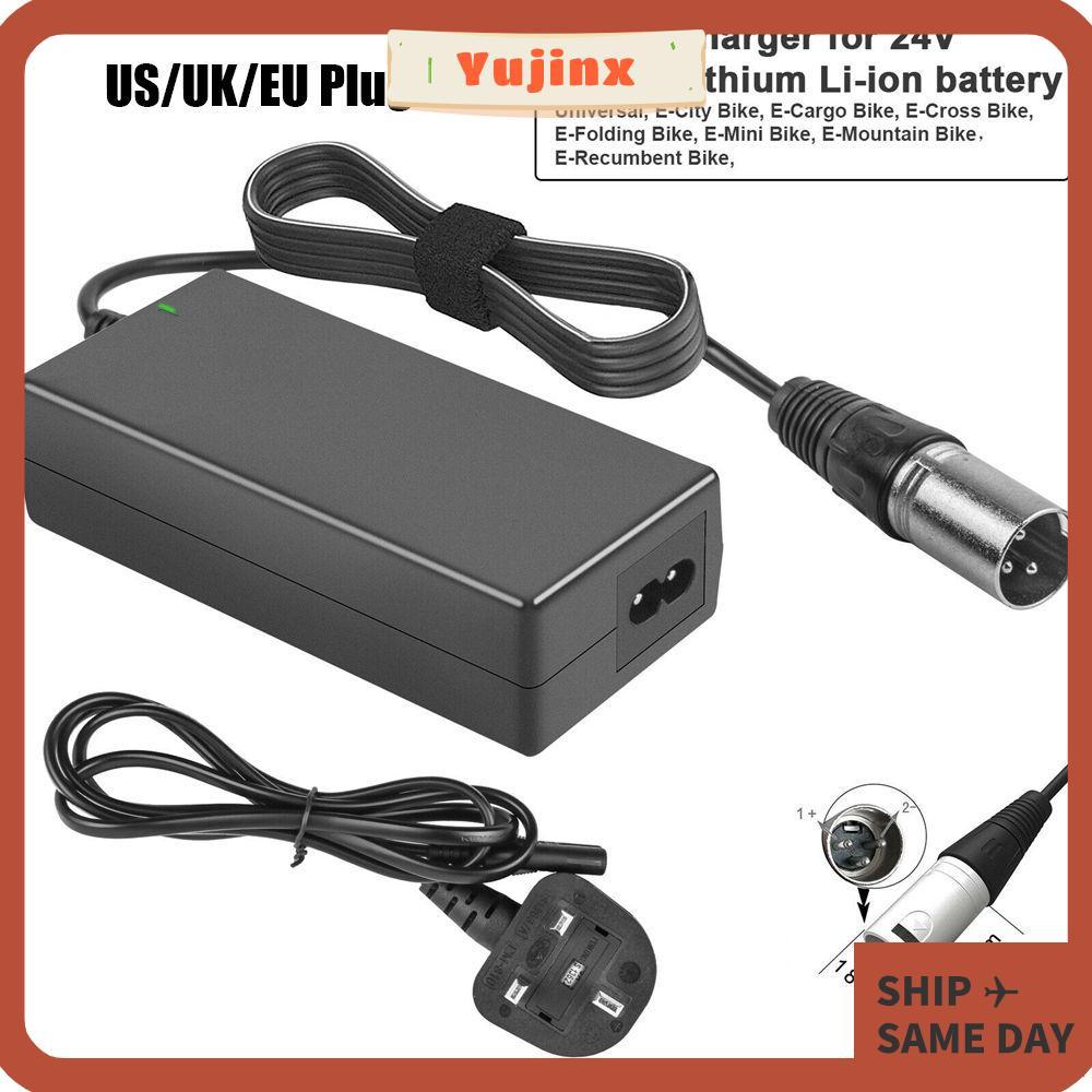 YUJINX อะแดปเตอร์ไฟฟ้ารถเข็น Universal ทนทาน Ebike Charger