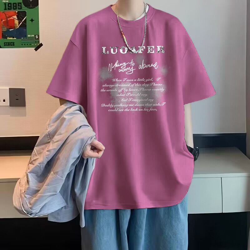 休闲潮流纯棉100%特大码300斤胖子个穿搭通勤风宽松显瘦短袖4.25Casual Trendy 100% Pure Cotton Plus Size 150kg for Big Guys, Suit