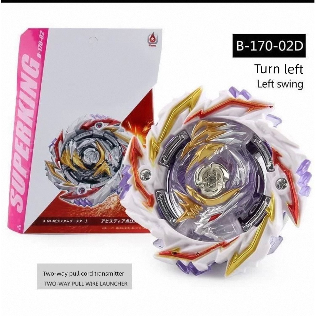 beyblade x samurai saber beyblade x Hot Brand Burst Beyblade Super King Series B170 God of Destructi