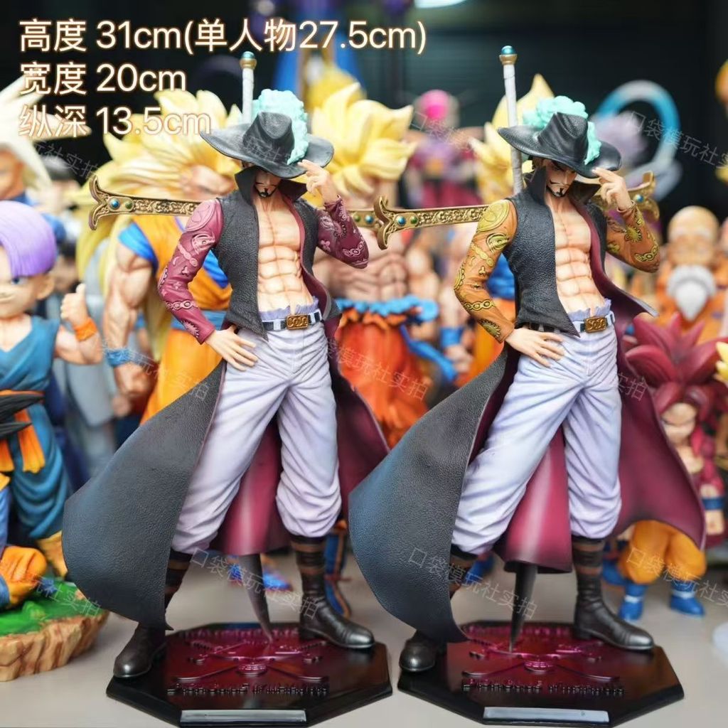 [ในสต็อก] One Piece Overlord Club Hawkeye Mihawk Figure [Exclusion Limited] One Piece Hawkeye Mihawk