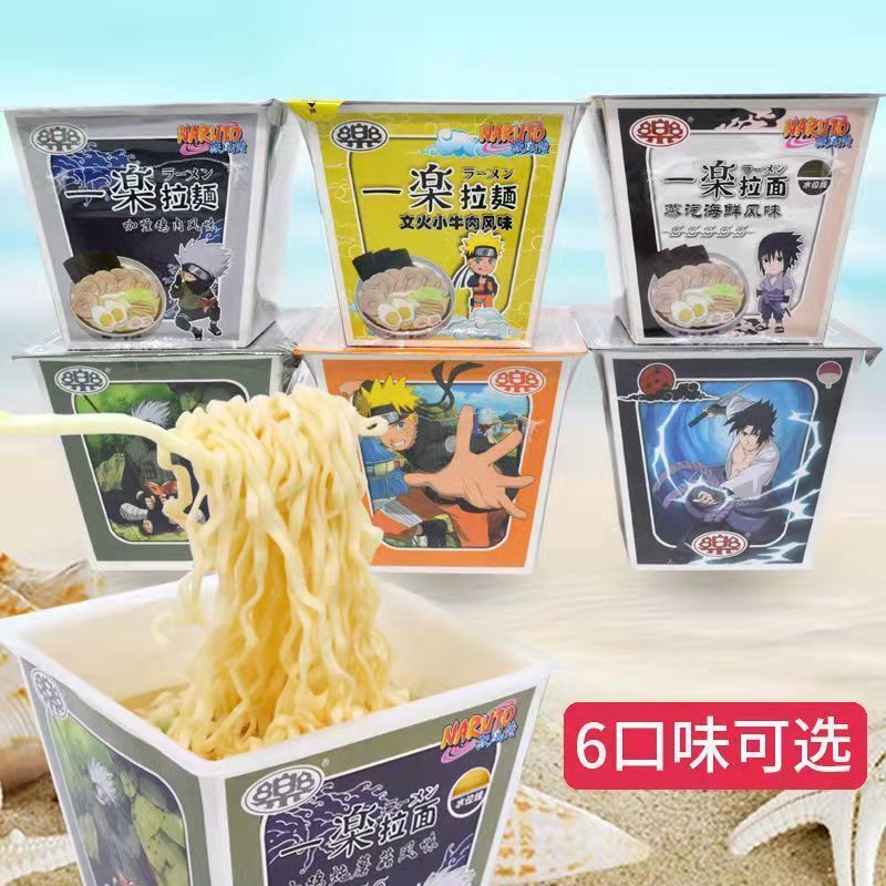 Yile Japanese Ramen Naruto Same Style Seafood Instant Noodles Cup Instant Noodles Japanese Instant N