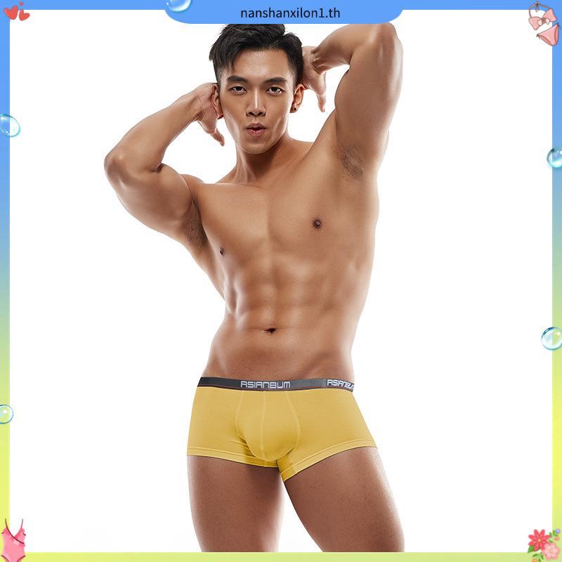 ( 3pc ) CD Rider R-333.บีบีบีบีบีบี | กางเกงกีฬาผู้ชาย Rider - Kshop