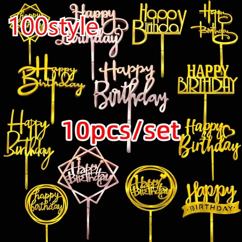 <100สไตล์> 10 ชิ้นเค้กวันเกิดแฮปปี้ ท็อปเปอร์ ,เค้กอะคริลิค ท็อปเปอร์ สุขสันต์วันเกิด ท็อปเปอร์ ตกแต่งเค้กสําหรับงานเลี้ยงธีมวั