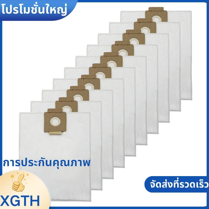 เปลี่ยนถุงเก็บฝุ่นเครื่องดูดฝุ่นกระเป๋า 10 ชิ้นสําหรับ T7 T7/1 T8/1 T12/1 DS5300 5 ชั้นกรองถุงเก็บฝุ