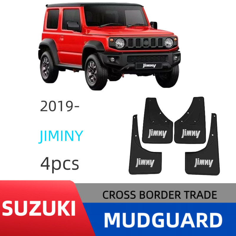 Yuchi International Jimny Accessories 2019-2023 สีดํามีโลโก้บังโคลนยางรถยนต์ Jimny Mudguard