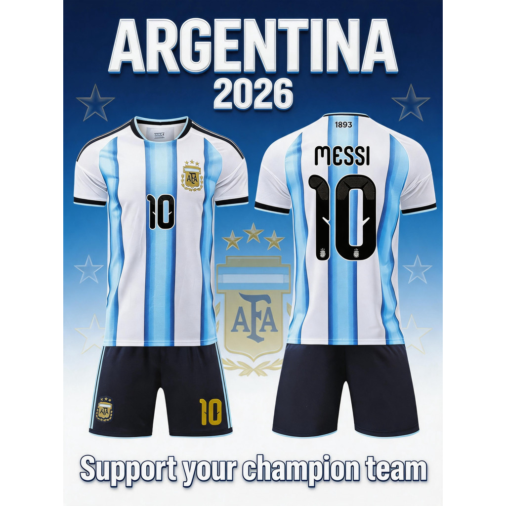 2026 เสื้อฟุตบอลเหย้าอาร์เจนตินาใหม่ #21 ดีเบลา #10 เสื้อสูท Messi World Cup