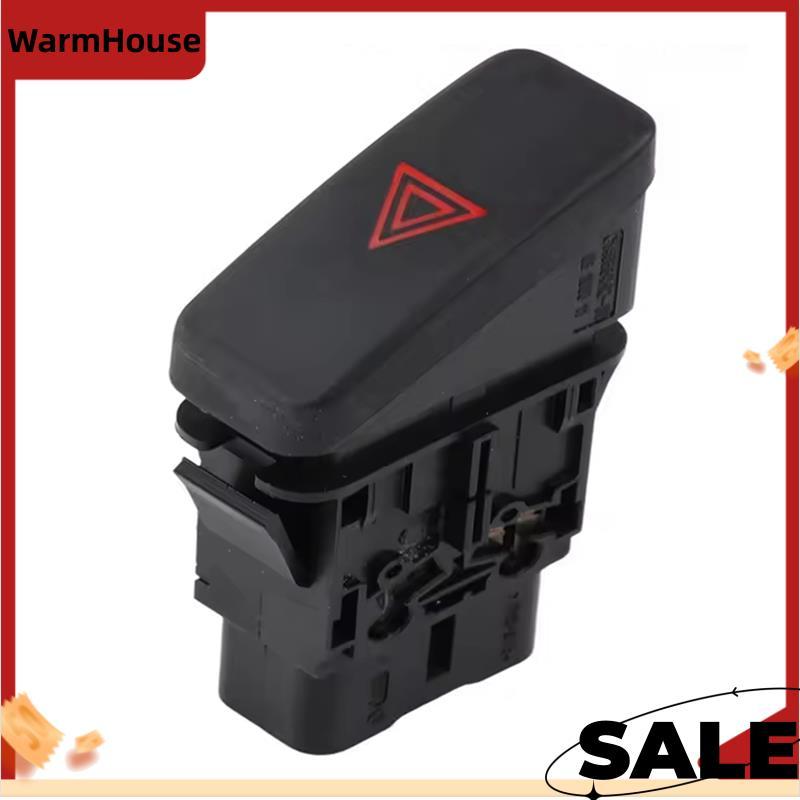 สําหรับสวิตช์ไฟเตือนอันตรายสําหรับ C145664H0L200 อุปกรณ์ตกแต่งรถยนต์
