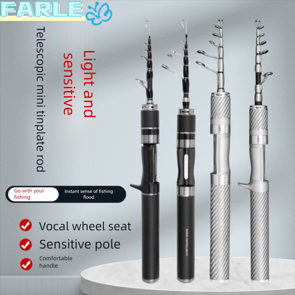 ชุดเบ็ดตกปลารวมคันหล่อแก้ว Fibre และเด็กสั้นพิเศษ FARL