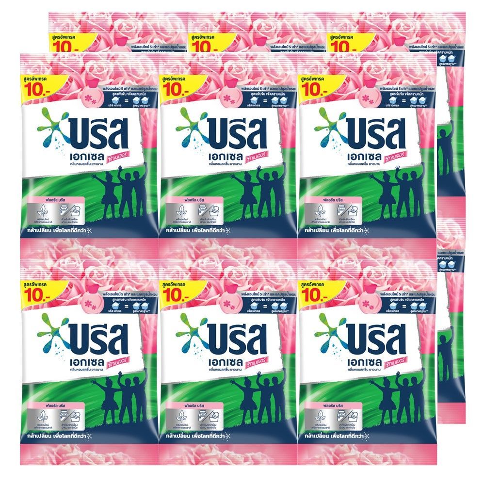 [สินค้าส่งด่วน]  บรีสเอ็กเซลผงซักฟอกกลิ่นคอมฟอร์ท 75กX12 BREEZE EXCEL COMFORT 75GX12