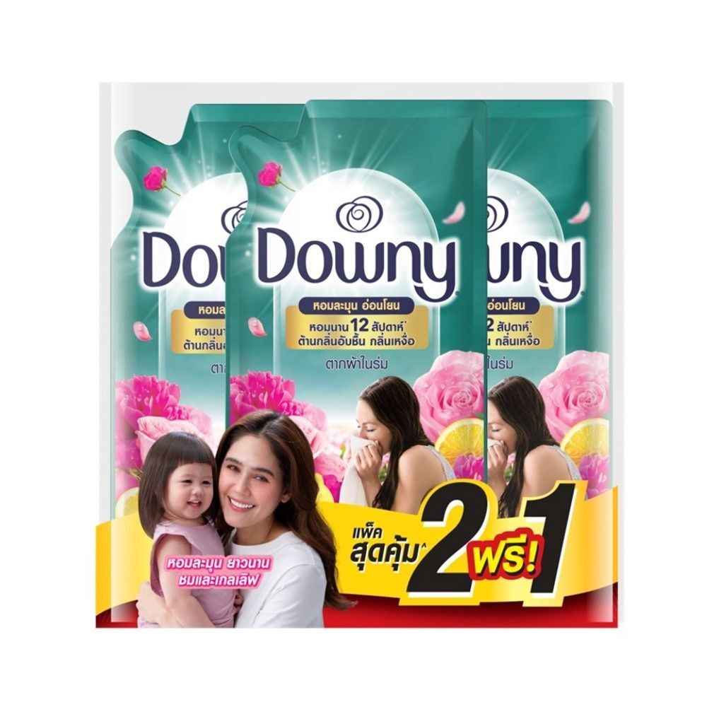 [สินค้าส่งด่วน]ดาวน์นี่ น้ำยาปรับผ้านุ่ม ตากผ้าในที่ร่ม 450 มล. แพ็ค 2+1