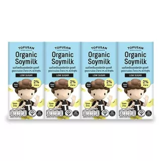[สินค้าส่งด่วน] โทฟุซังนมถั่วเหลืองหวานน้อย180มล แพ็ค 4 TOFUSAN ORGANIC LOW SUGAR 180 ML PACK 4