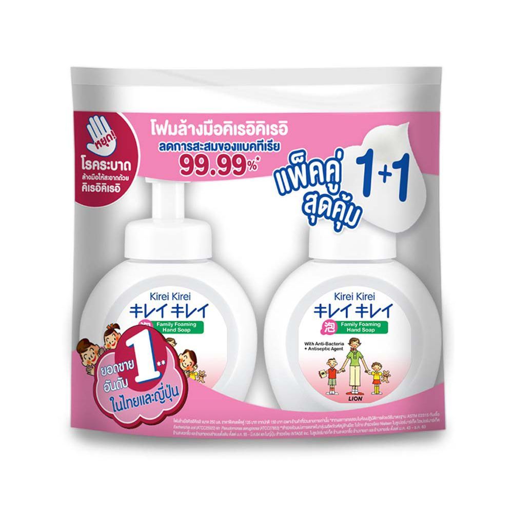 [สินค้าส่งด่วน] คิเรอิคิเรอิโฟมล้างมือหัวปั๊ม 250มลX2 KIREI KIREI FOAMING HAND SOAP BT 250MLX2