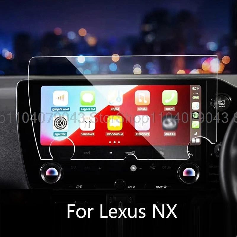 กระจกนิรภัยป้องกันหน้าจอสําหรับ Lexus NX NX450H NX350 NX250 NX350H 2022-2024 รถวิทยุ gps นําทางฟิล์ม