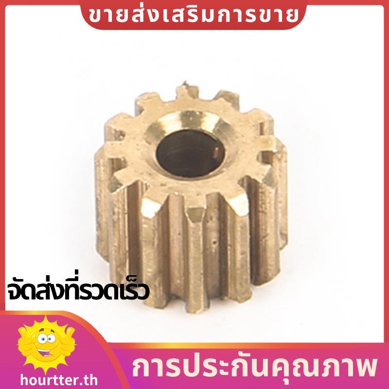 สําหรับ D12 1/10 RC รถอะไหล่อัพเกรด 12T มอเตอร์เกียร์อะไหล่อุปกรณ์เสริม hhtterth