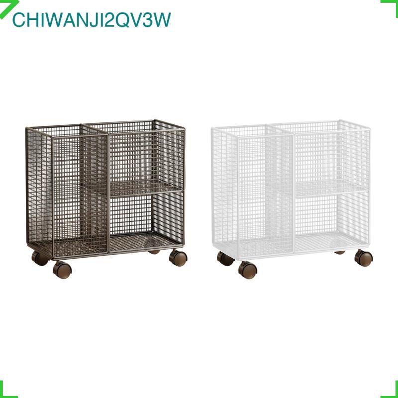 [chiwanji2qv3w] Mat Storage Rack with Wheels Metal Block Dumbbells Kettlebells Workout Organizer Hom