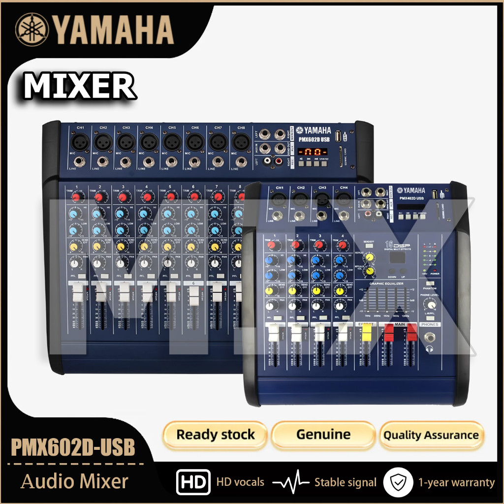 YAMAHA PMX402D / PMX602D มิกเซอร์พร้อมเครื่องขยายเสียง 4 / 6 ช่อง EQ / การบันทึกบลูทูธ suport ในตัว