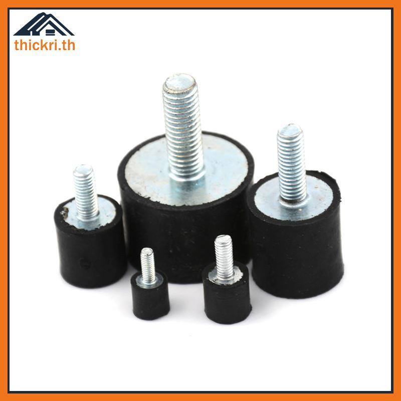 TT M3 M4 M5 M6 M8 โช้คอัพยาง Anti Isolator Mounts Bobbins PL