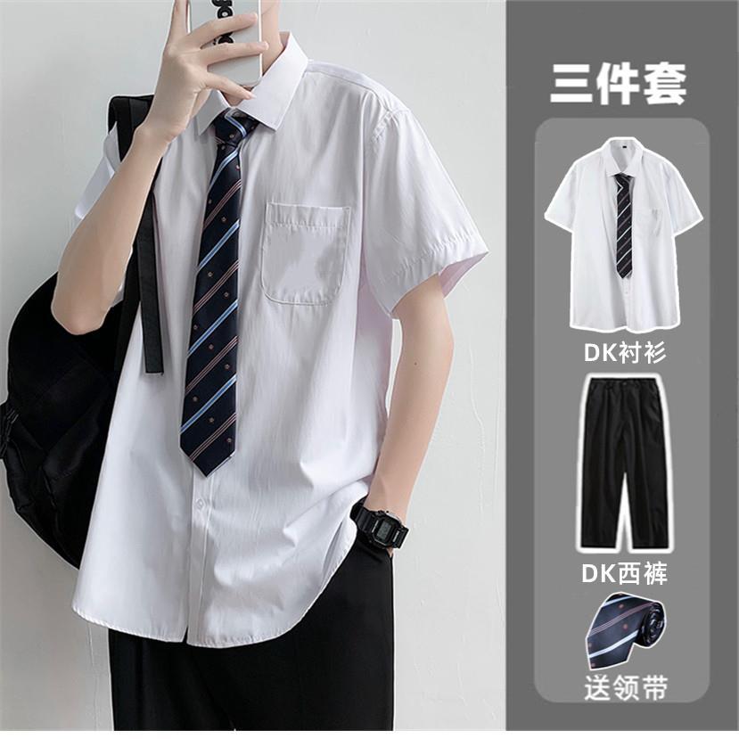 เครื่องแบบชุดเต็มฤดูร้อนเสื้อเชิ้ตสีขาวชายนักเรียนหญิงสไตล์กระโหลกเจเคเสื้อแขนสั้นหลวมขนาดใหญ่คลาสเครื่องแบบสูท