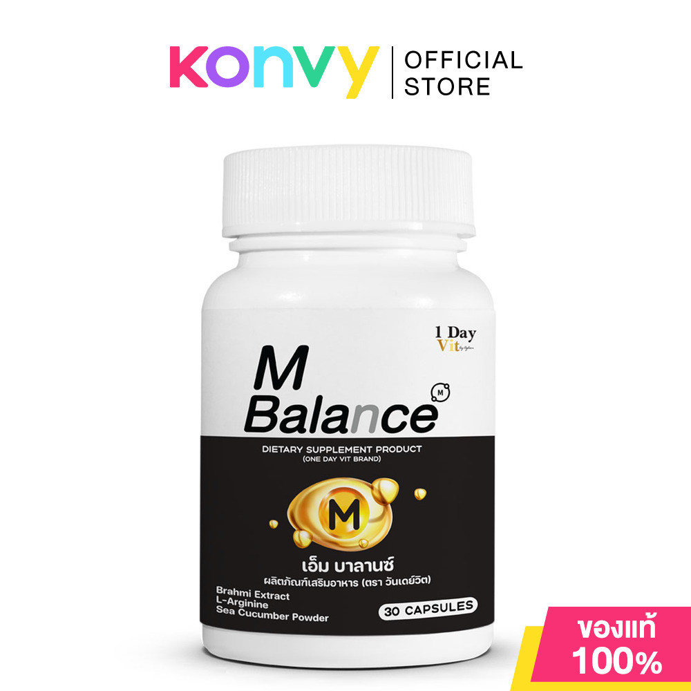 1 Day Vit M Balance 30 Capsules ผลิตภัณฑ์เสริมอาหาร วันเดย์วิต เอ็ม บาลานซ์.