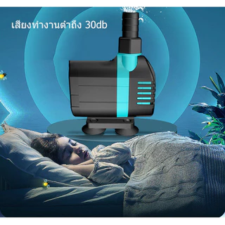 ปั๊มน้ำพิพิธภัณฑ์สัตว์น้ำ 15W ปั๊มจุ่ม ปั๊มน้ำพุ ปั้มน้ำบ่อปลา ปั๊มสะเทินน้ำสะเทินบก ใช้สำหรับหมุนเวียนกรองและปั๊มแลกเปล