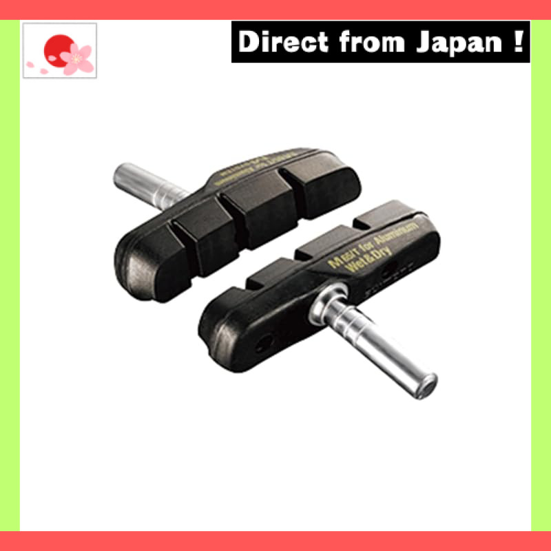 Shimano BR-M65T brake shoes 1 pair Y84F98060【Japan Original】
