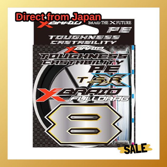 Direct From Japan XBRAID PE Line Full Drag TSR X8 300m 6