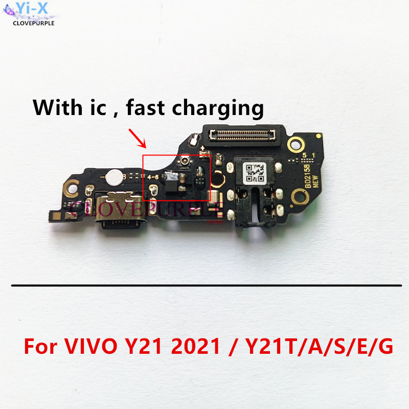 1pcs ชาร์จสําหรับVivo Y21 2021 Y21A Y21S Y21E Y21G Y21T USB Chargerพอร์ตflexสายอะไหล่