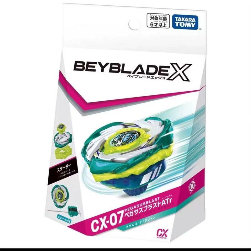 TAKARA TOMY Beyblade X Beyblade Beyblade CX-07