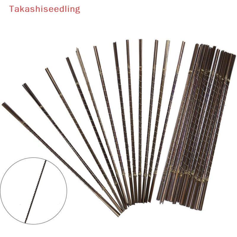 (Takashiseedling) 12/144pcs Jeweler เครื่องประดับเลื่อยตัดโลหะ ess ชุดหัตถกรรมออกแบบเครื่องประดับและ