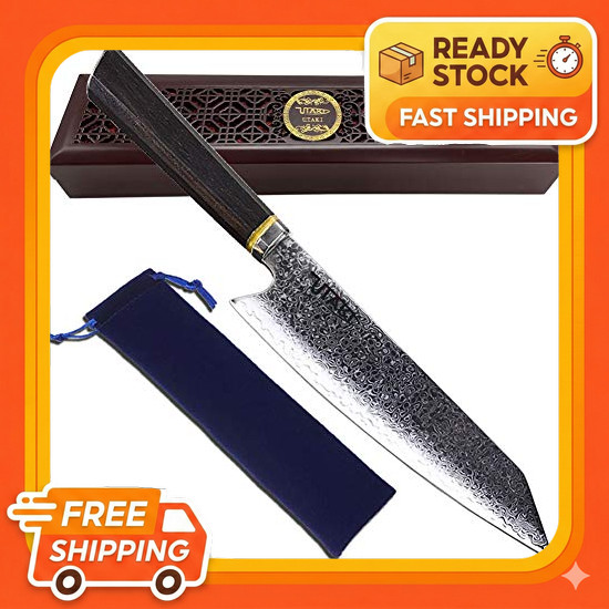 Utaki Gyuto knife [Poseidon I] Damascus chef's knife, 37-layer Damascus, AUS10 steel core, abalone s
