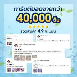 Face Ice Bath ในไทย! อ่างล้างหน้า ซิลิโคนพับได้ ยกกระชับผิวหน้า สดชื่น หน้ากระชับ รูขุมขนเบียด 5 สี