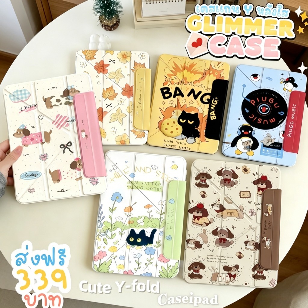 【จัดส่งจากกรุงเทพ】🌟Gen11เคสipadลายการ์ตูนรุ่นเคสแม่เหล็ก Mini6/7 Air3/4/5/6/7 Gen7/8/9/10 Pro10.5/11