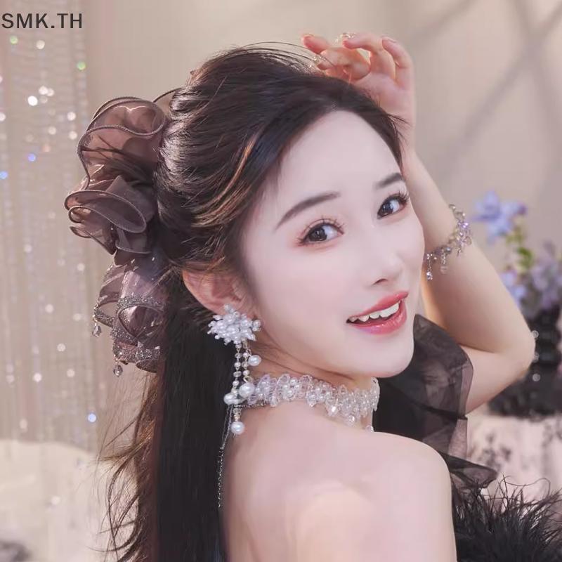 [SMK] French Elegant Rhinestones Butterfly Clip Korean Temperament Mesh Ponytail Clip เครื่องประดับผ
