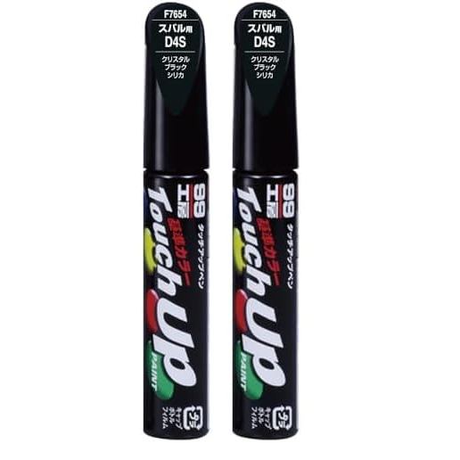 SOFT99 Subaru D4S Crystal Black Silica Touch-Up Paint Pen - 12ml Automotive Repair Paint