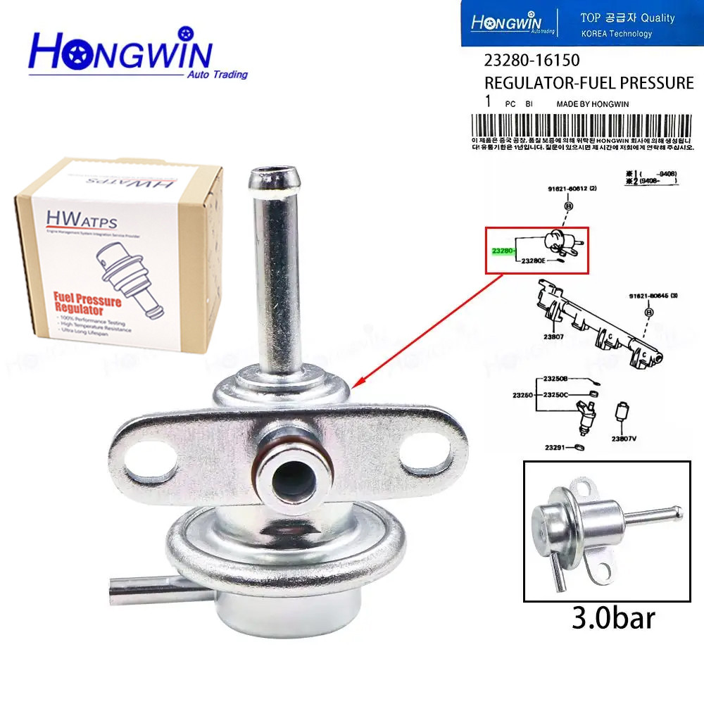ตัวปรับแรงดันน้ำมันเชื้อเพลิง Fuel Pressure Regulator Case 3.0 BAR สำหรับ Toyota Carina, Celica, Corolla, Corona, Sprinter, Trueno, OE 23280-16150