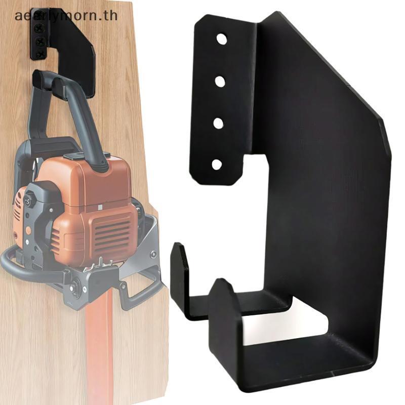 AA Heavy Duty Chainsaw Wall Mount Holder ปรับ Chainsaw Ra Hooks สําหรับการจัดการพื้นที่ในโรงรถหรือ S