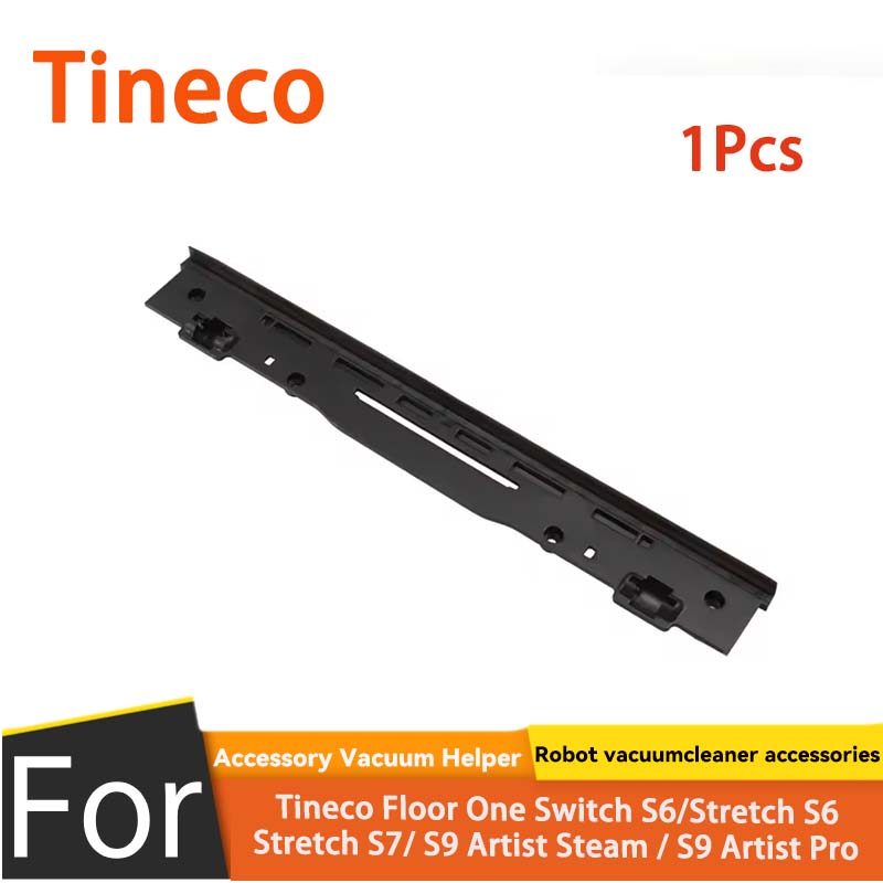 สําหรับ Tineco Floor One Switch S6/ Stretch S6/ Stretch S7/ S9 Artist Steam /S9 Artist Pro(1PCS)