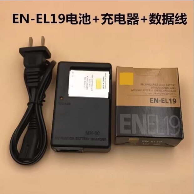 เหมาะสําหรับกล้อง Nikon S3700 S5200 S6400 S6500 S6600 EN-EL19 แบตเตอรี่ + เครื่องชาร์จ