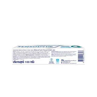 Sensodyne เซ็นโซดายน์ ยาสีฟัน รีแพร์ แอนด์ โพรเทคท์ เอ็กซ์ตร้า เฟรช 100 กรัม