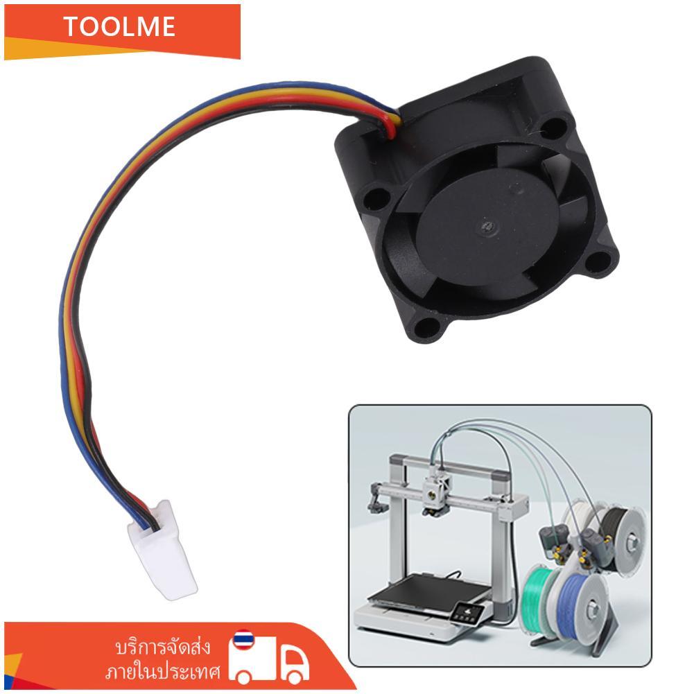 toolme-TH 3D เครื่องพิมพ์พัดลมระบายความร้อนสำหรับ A1 Mini 2510 Double Ball Bearing Hotend