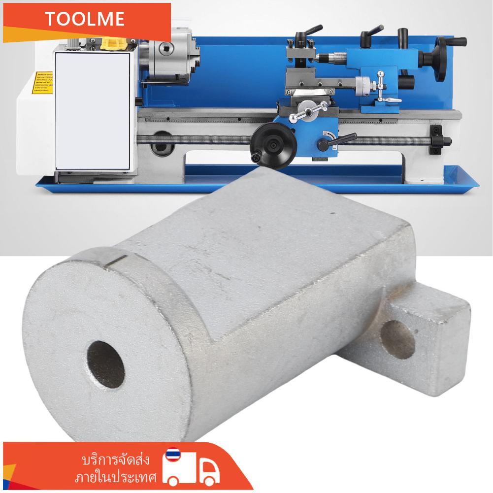 Toolme-TH Karlak อลูมิเนียมมินิเครื่องกลึงอานสนับสนุนสำหรับ MX-210 WM-210 8x16 เหมาะสำหรับ Hobbyists