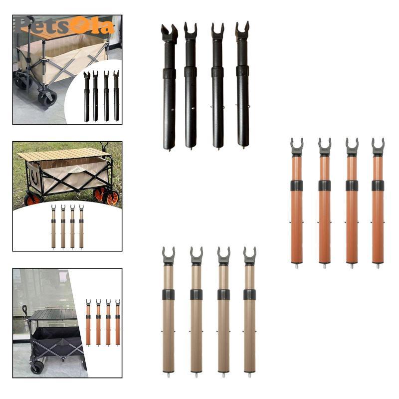 [Koolsoo2] 4x Camping Cart Table Support Rod อุปกรณ์สําหรับตั้งแคมป์ Backpacking Backyard