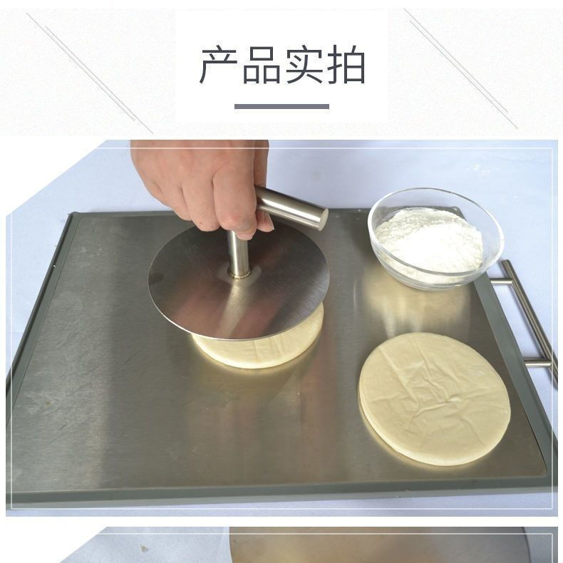 [ขายร้อน] 304 สแตนเลส Scallion Pancake Presser มือกดเนื้อแพนเค้กมือกดเชื่อมเต็มรูปแบบในครัวเรือนคู่ม