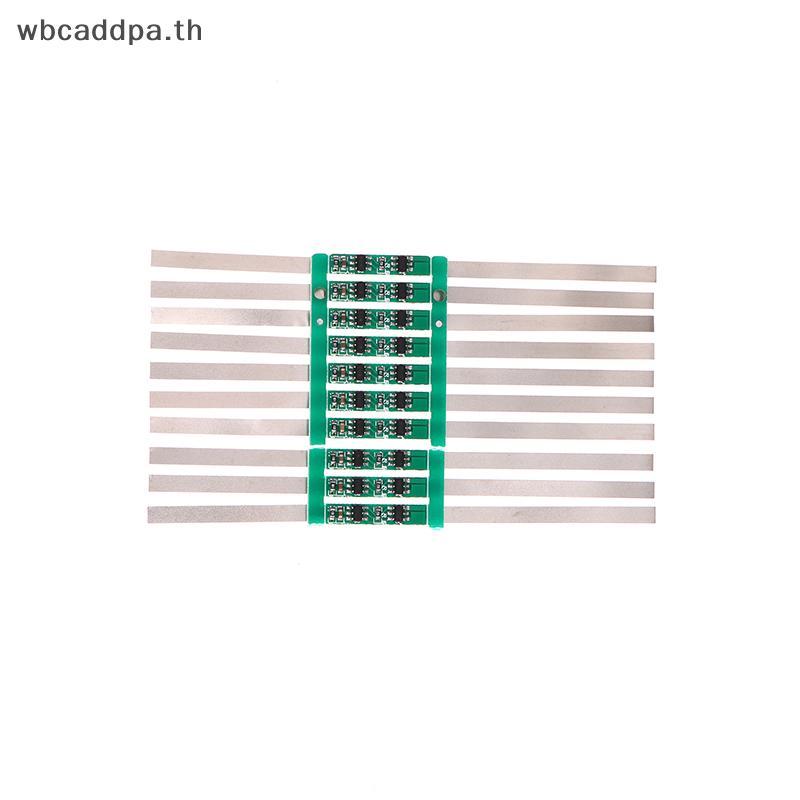 Wbcaddpa 10 ชิ้น 2A BMS PCM บอร์ดป้องกันแบตเตอรี่สําหรับ 3.7V 18650 Li-ion พร้อม Solder Over ฟังก์ชั